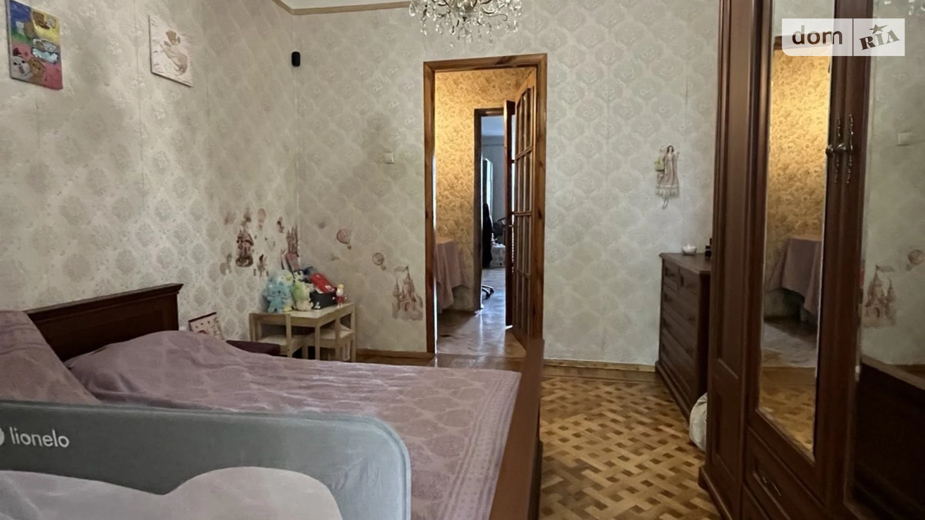 Продается 2-комнатная квартира 55.7 кв. м в Киеве, ул. Академика Ромоданова(Пугачева), 19 - фото 2