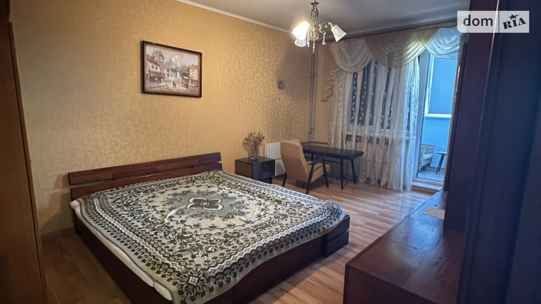 Продается 2-комнатная квартира 55.3 кв. м в Харькове, ул. Лопанская, 31 - фото 3