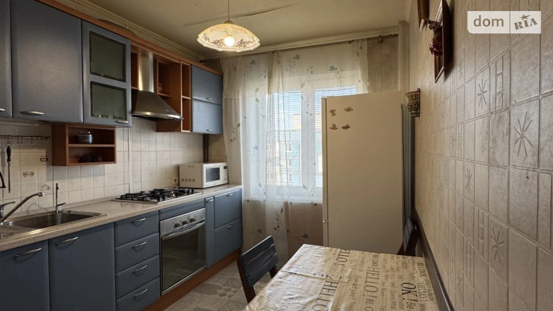 Продается 2-комнатная квартира 50.1 кв. м в Днепре, ул. Терещенковская, 26 - фото 2