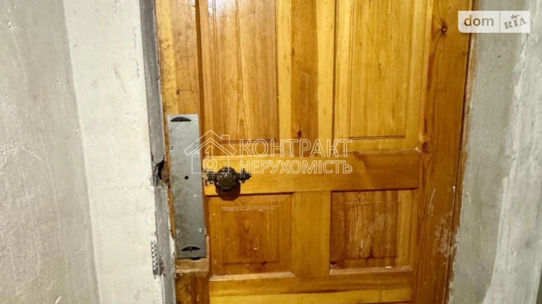 Продается 3-комнатная квартира 68.6 кв. м в Харькове, просп. Льва Ландау, 16 - фото 2