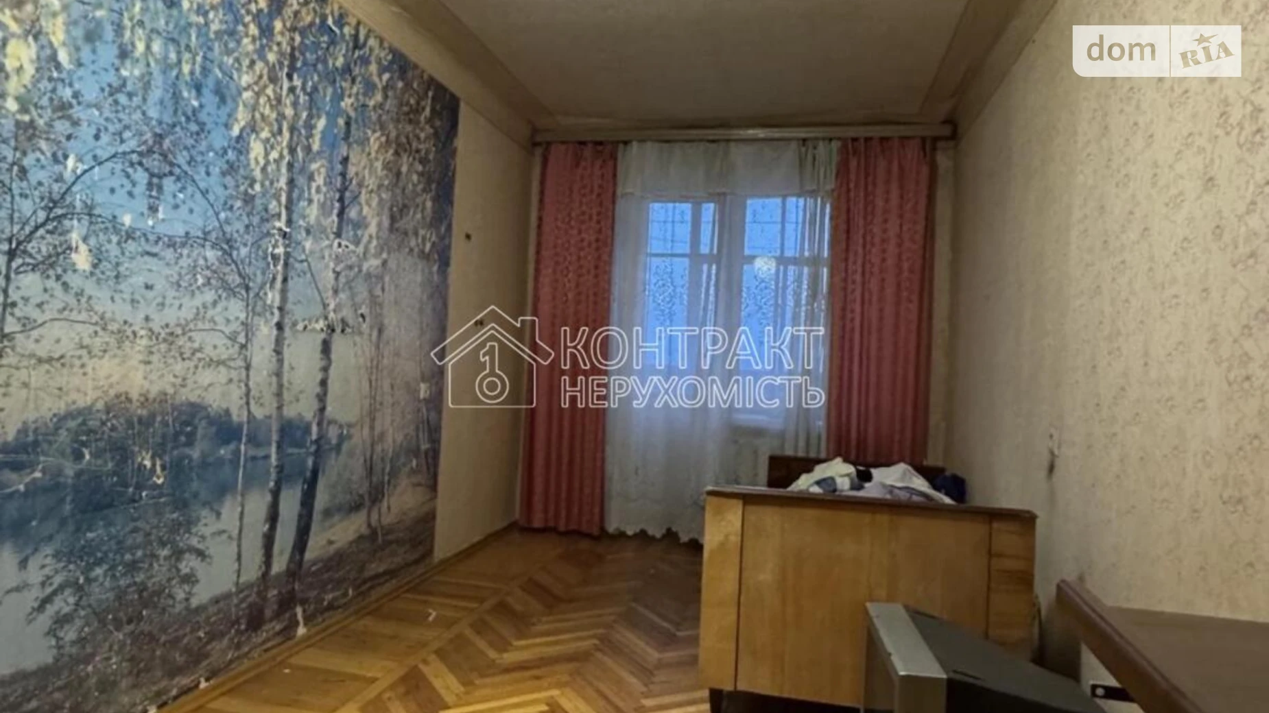 Продается 3-комнатная квартира 68.6 кв. м в Харькове, просп. Льва Ландау, 16 - фото 3