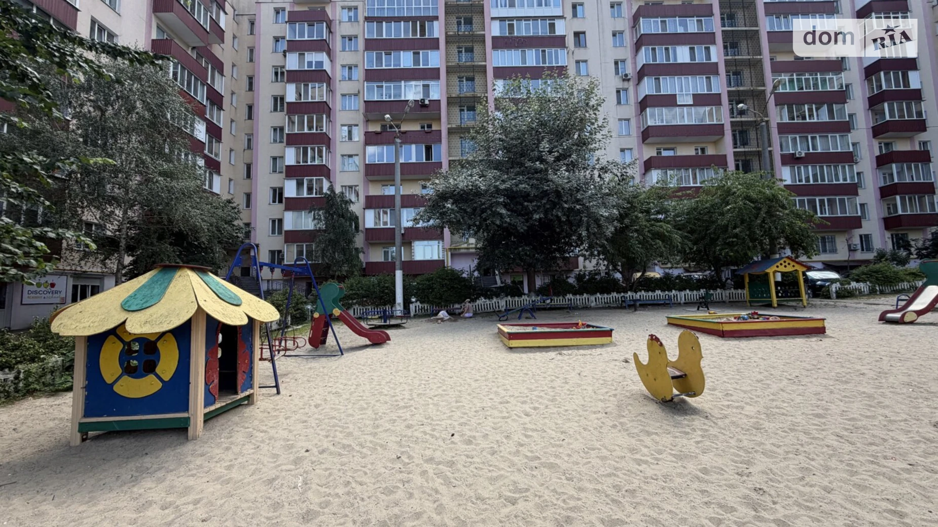 Продается 3-комнатная квартира 84 кв. м в Обухове, мкр. Сосновый, 2 - фото 5