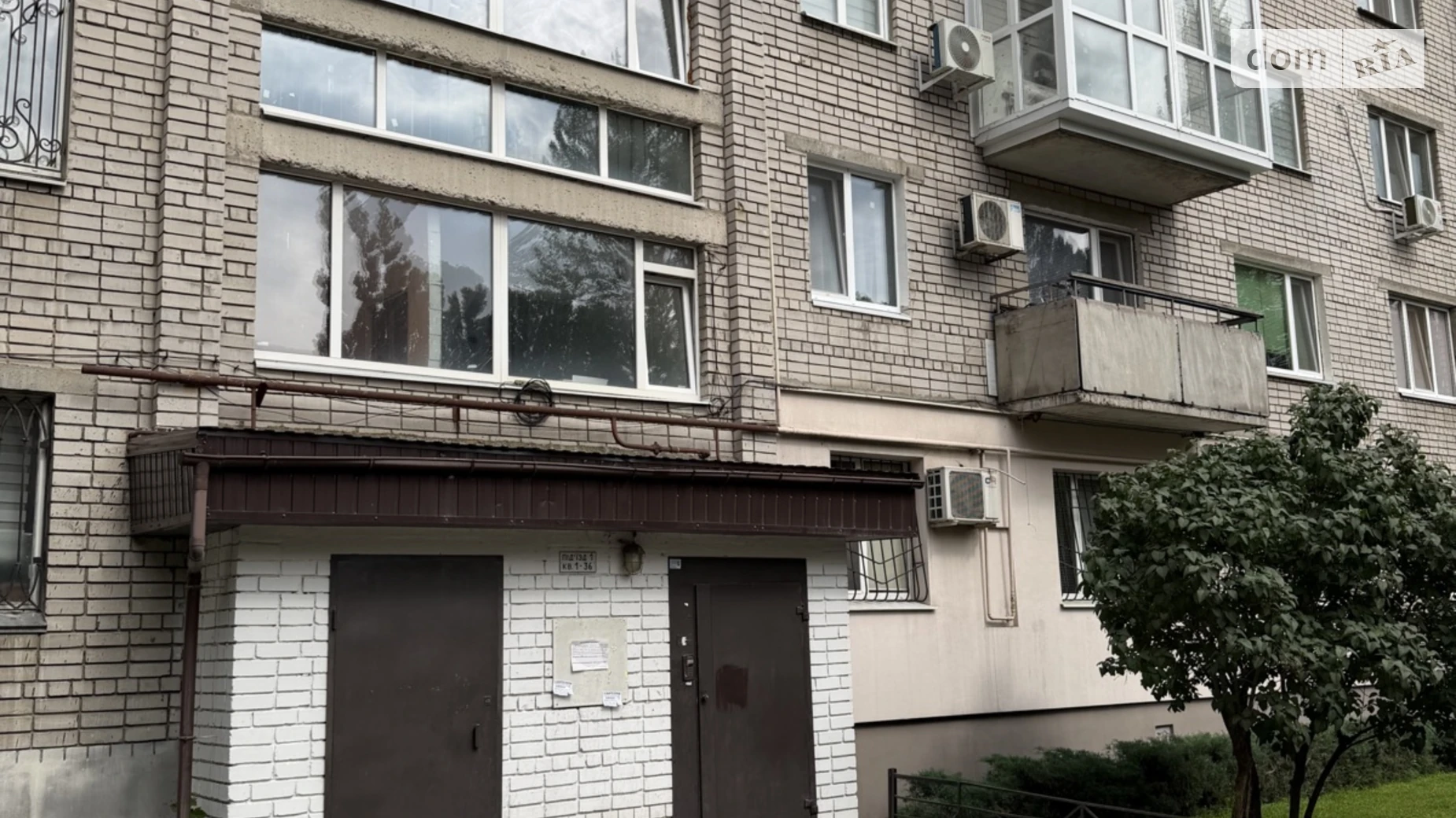 Продается 3-комнатная квартира 71.9 кв. м в Днепре, ул. Кирилла Осьмака(20-летия Победы), 4 - фото 2