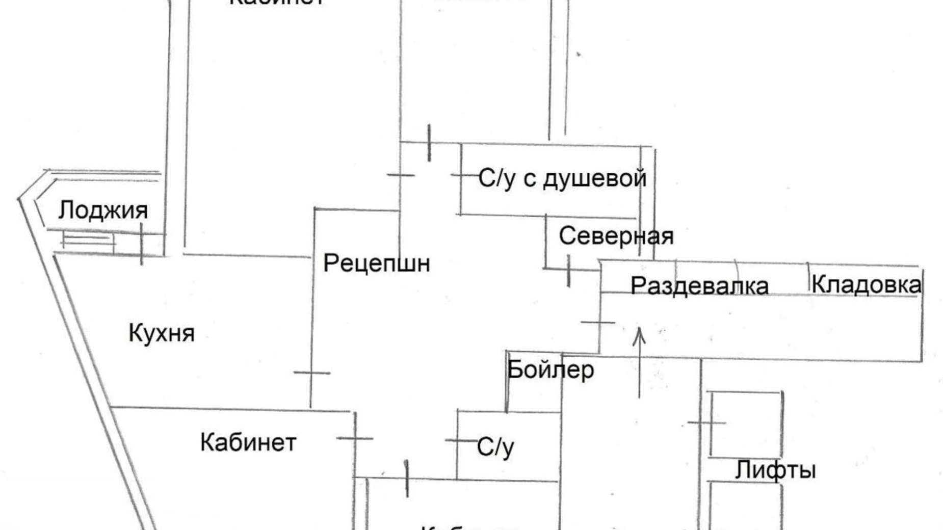 Сдается в аренду офис 180 кв. м в бизнес-центре, цена: 2400 $ - фото 2