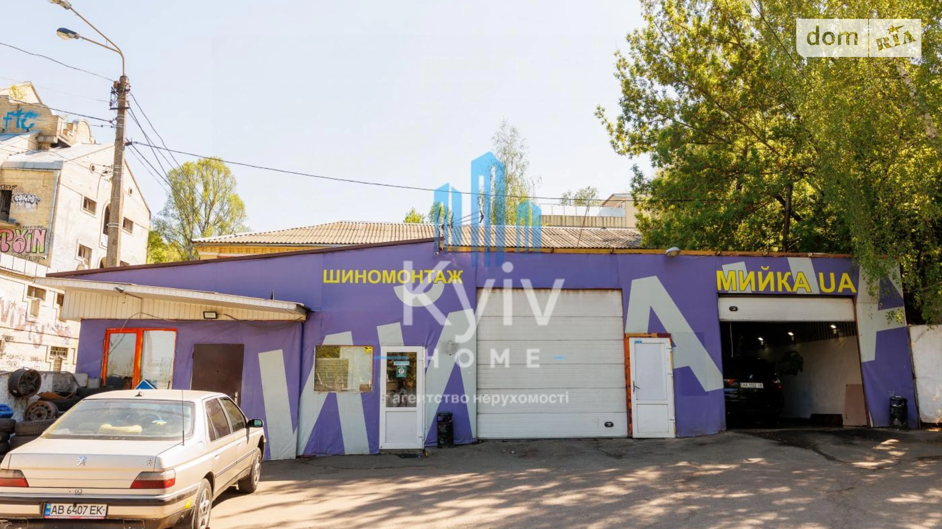 Продается помещения свободного назначения 116.6 кв. м в 1-этажном здании, цена: 218000 $ - фото 2
