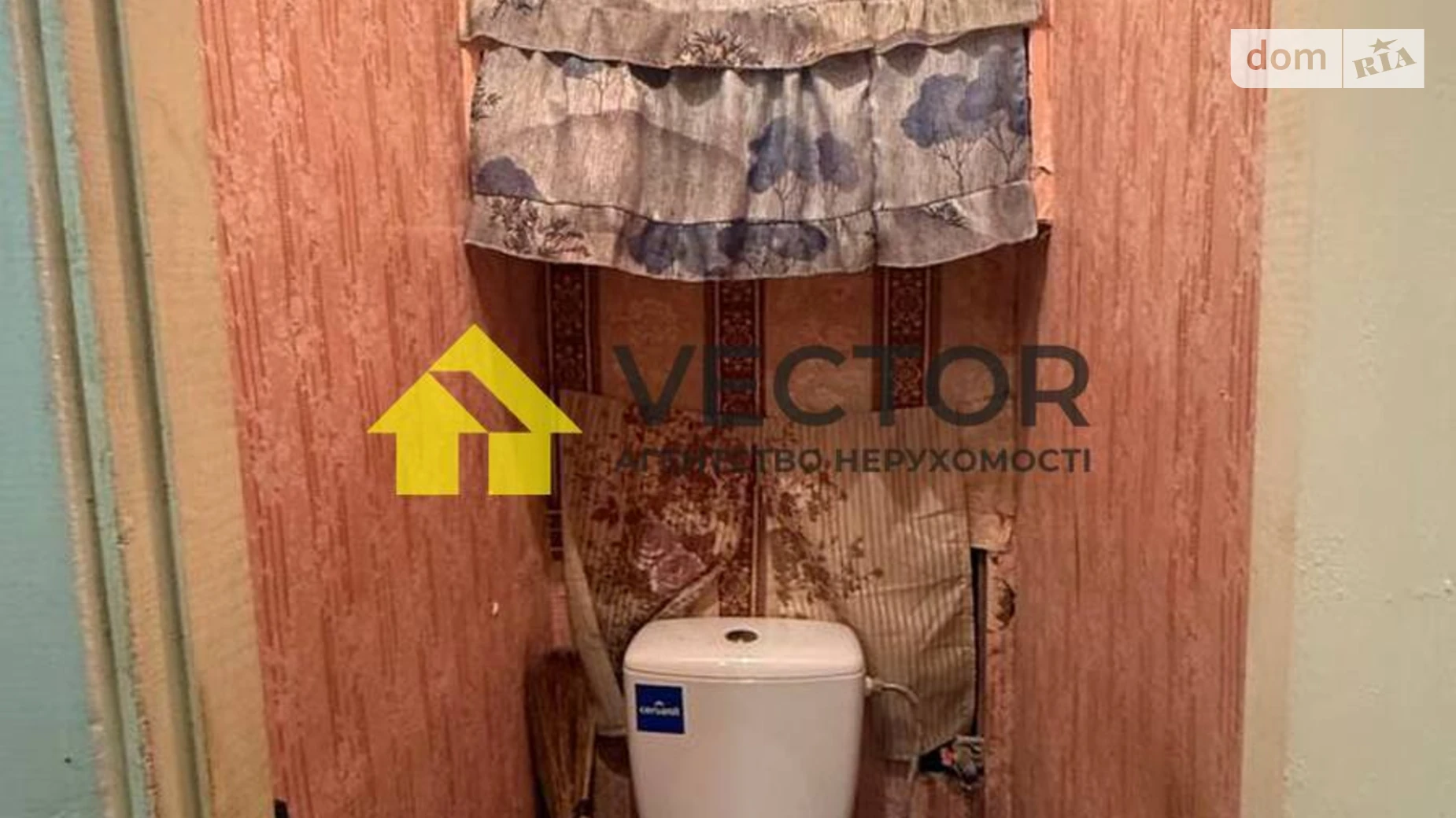 Продается 1-комнатная квартира 30.9 кв. м в Полтаве, ул. Кучеренко - фото 2