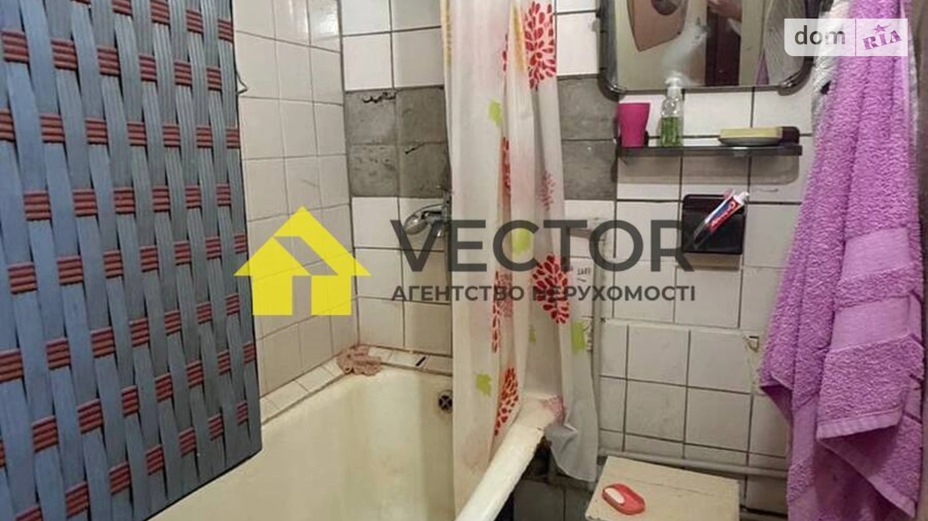 Продается 1-комнатная квартира 30.9 кв. м в Полтаве, ул. Кучеренко - фото 3