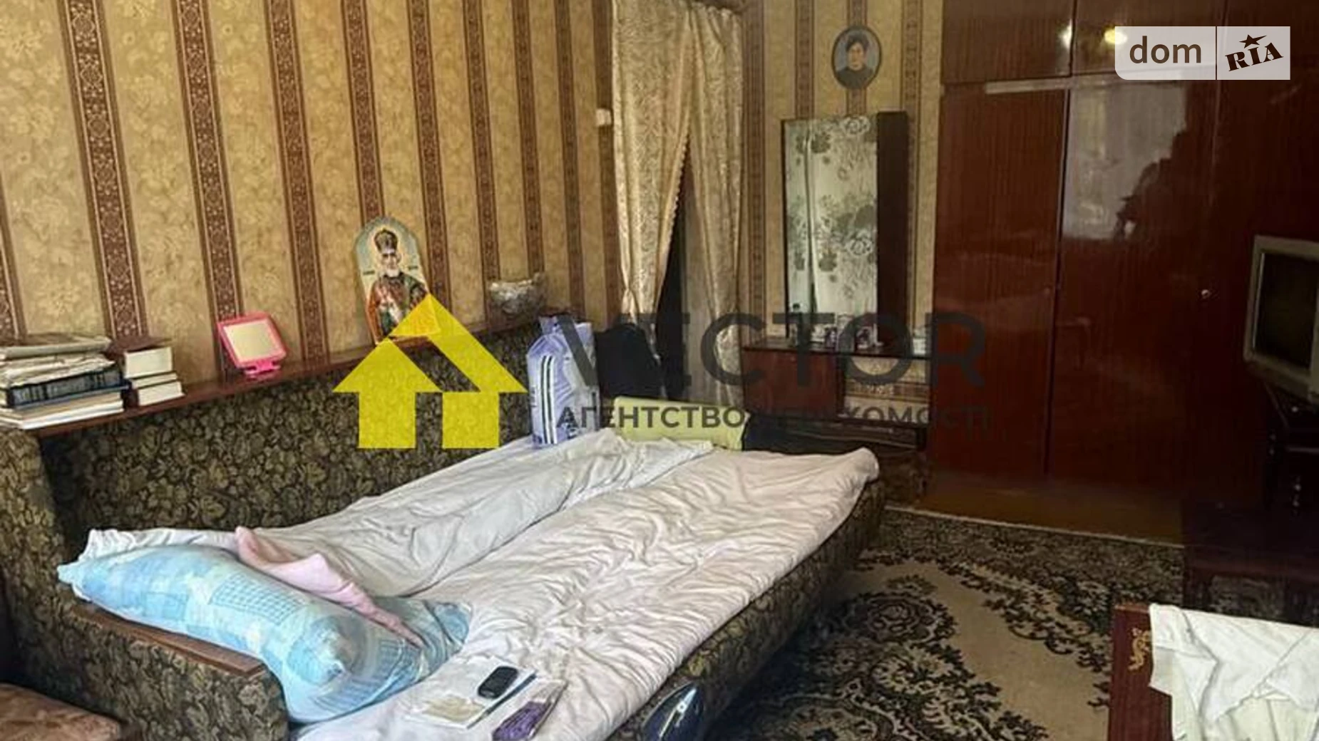 Продается 1-комнатная квартира 30.9 кв. м в Полтаве, ул. Кучеренко - фото 4