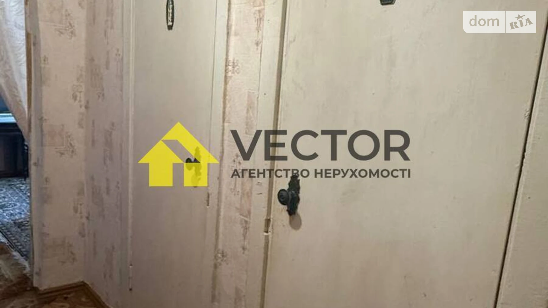 Продается 1-комнатная квартира 30.9 кв. м в Полтаве, ул. Кучеренко - фото 5