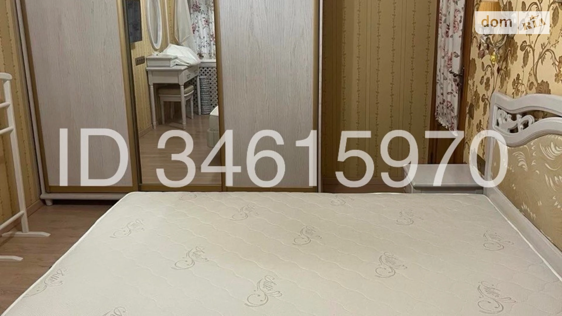 3-кімнатна квартира 69.1 кв. м у Запоріжжі, вул. Тбіліська, 9А - фото 2