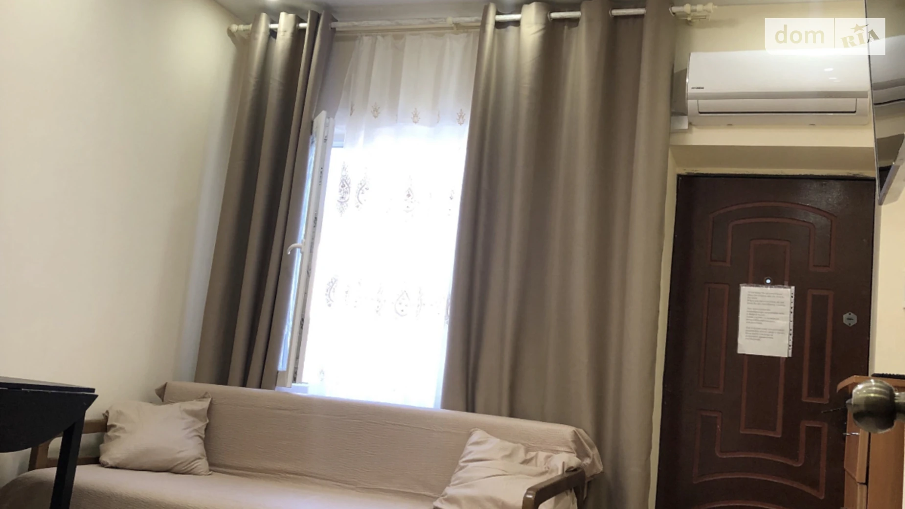 ул. Валерия Самофалова Приморский Одесса, цена: 2800 грн - фото 5