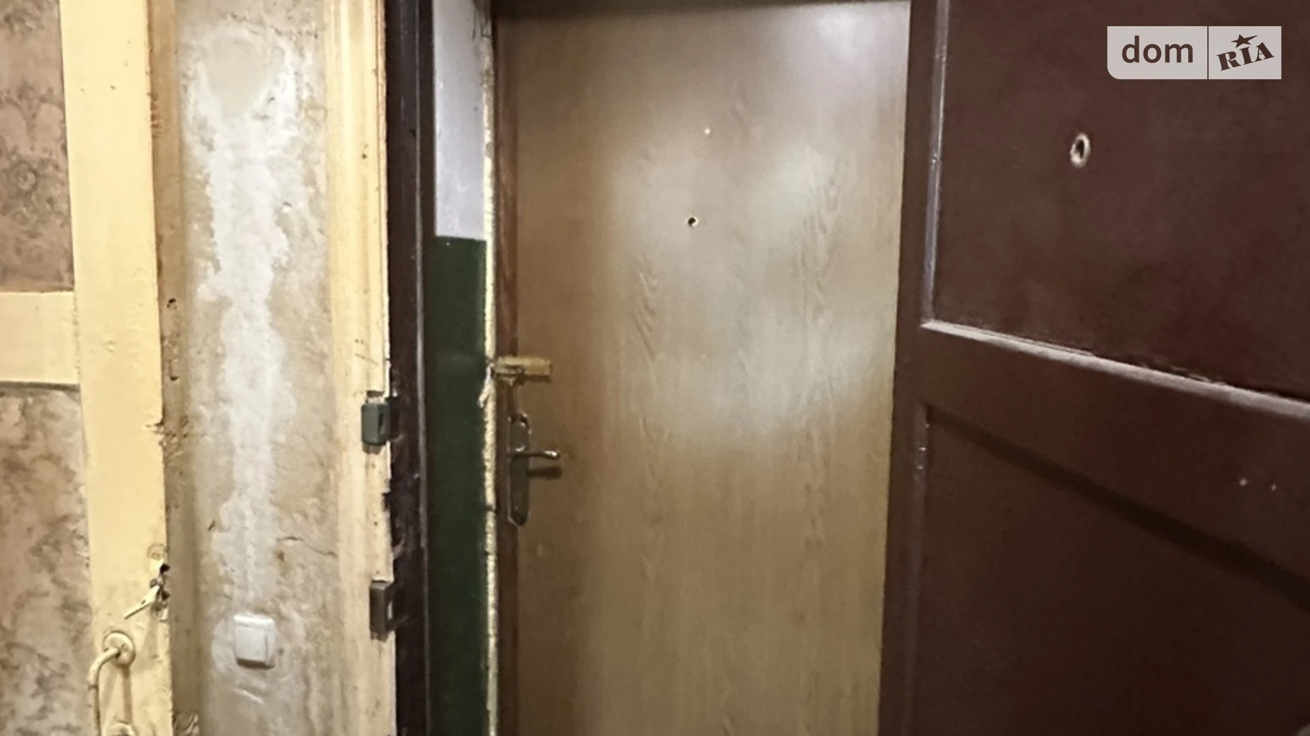 Продається 1-кімнатна квартира 36.8 кв. м у Кам'янському, вул. Фрунзе, 60 - фото 5