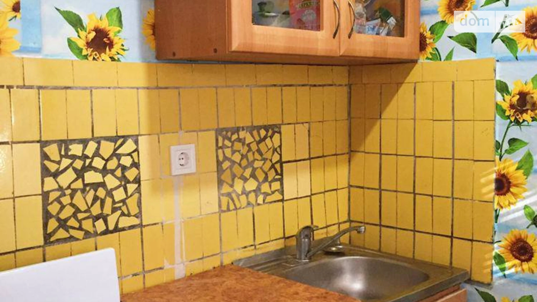 Продается 1-комнатная квартира 25 кв. м в Киеве, ул. Зодчих, 12 - фото 5