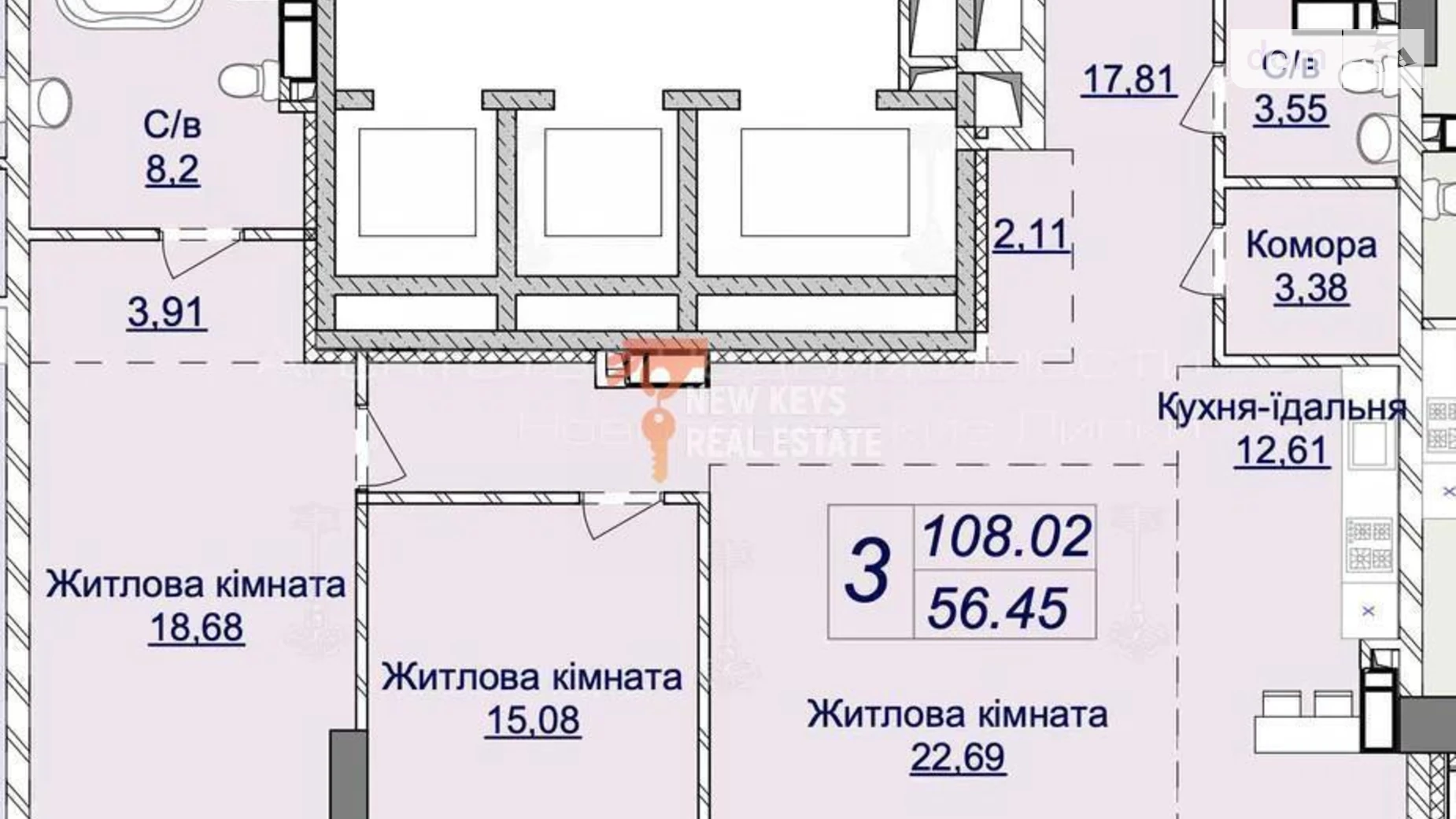 Продается 3-комнатная квартира 108 кв. м в Киеве, ул. Андрея Верхогляда(Драгомирова), 22 - фото 4