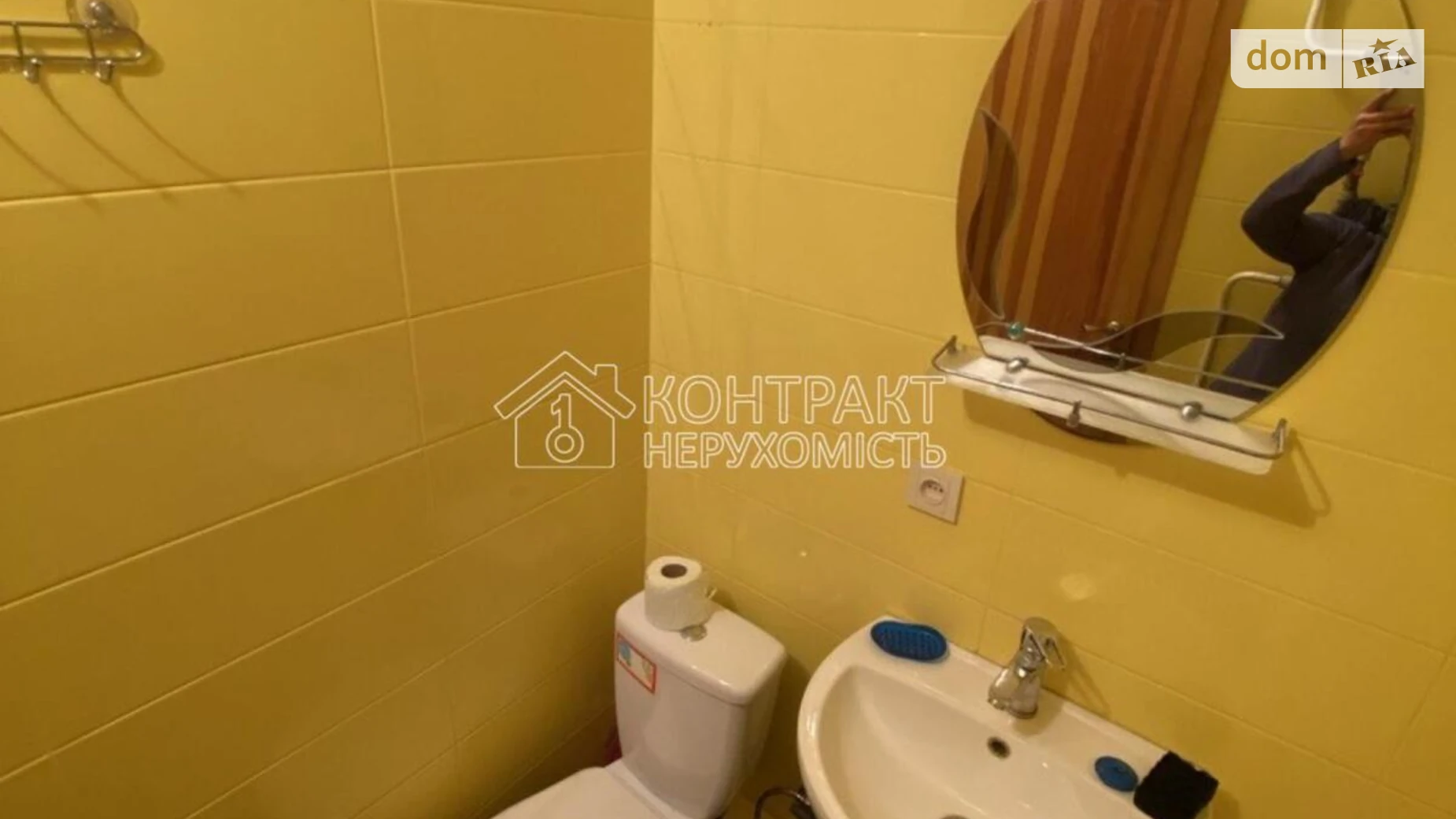 Продается 1-комнатная квартира 33 кв. м в Харькове, ул. Шекспира, 16 - фото 5