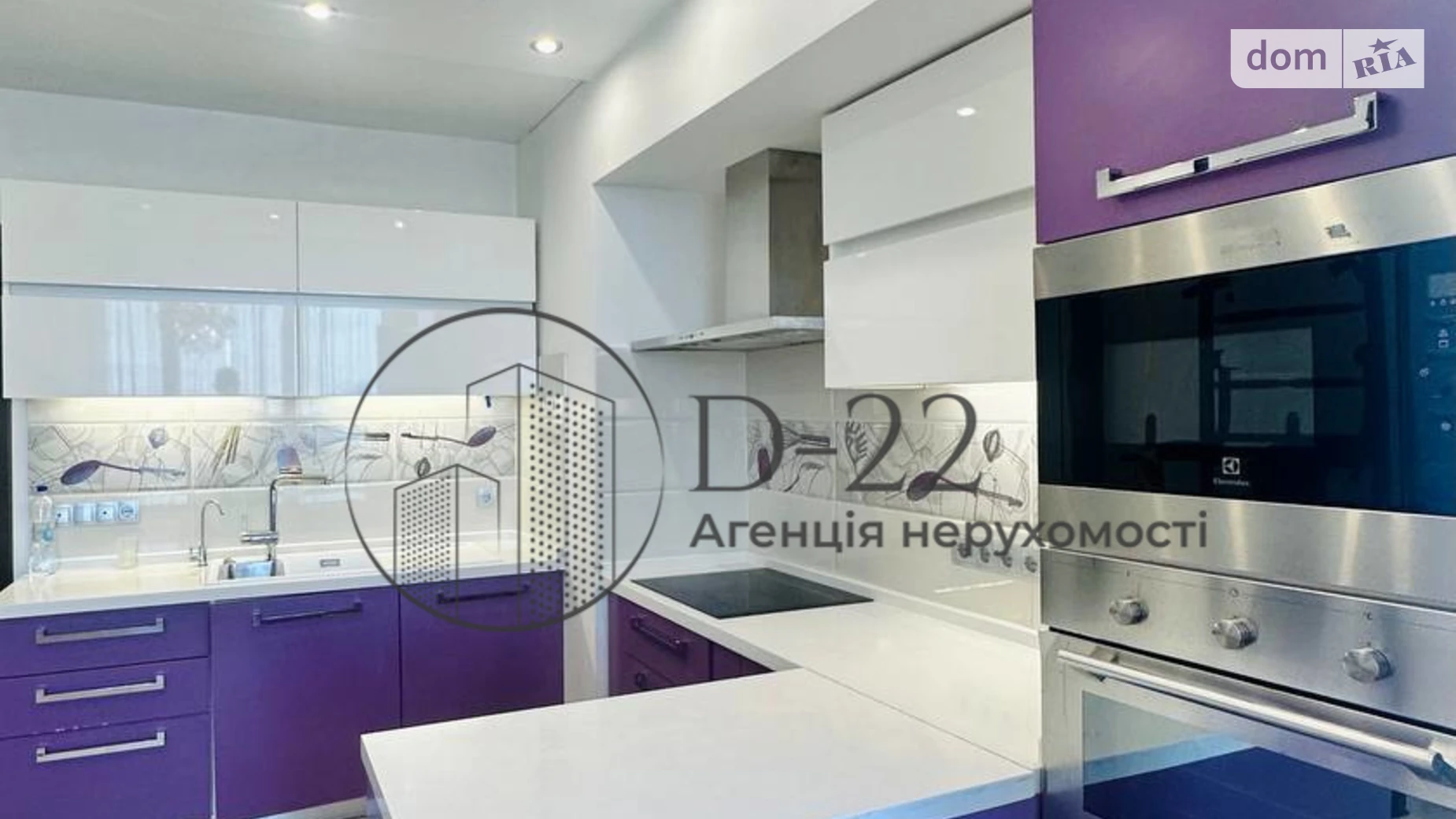 Продается 3-комнатная квартира 97.1 кв. м в Киеве, ул. Елены Пчилки, 4 - фото 3