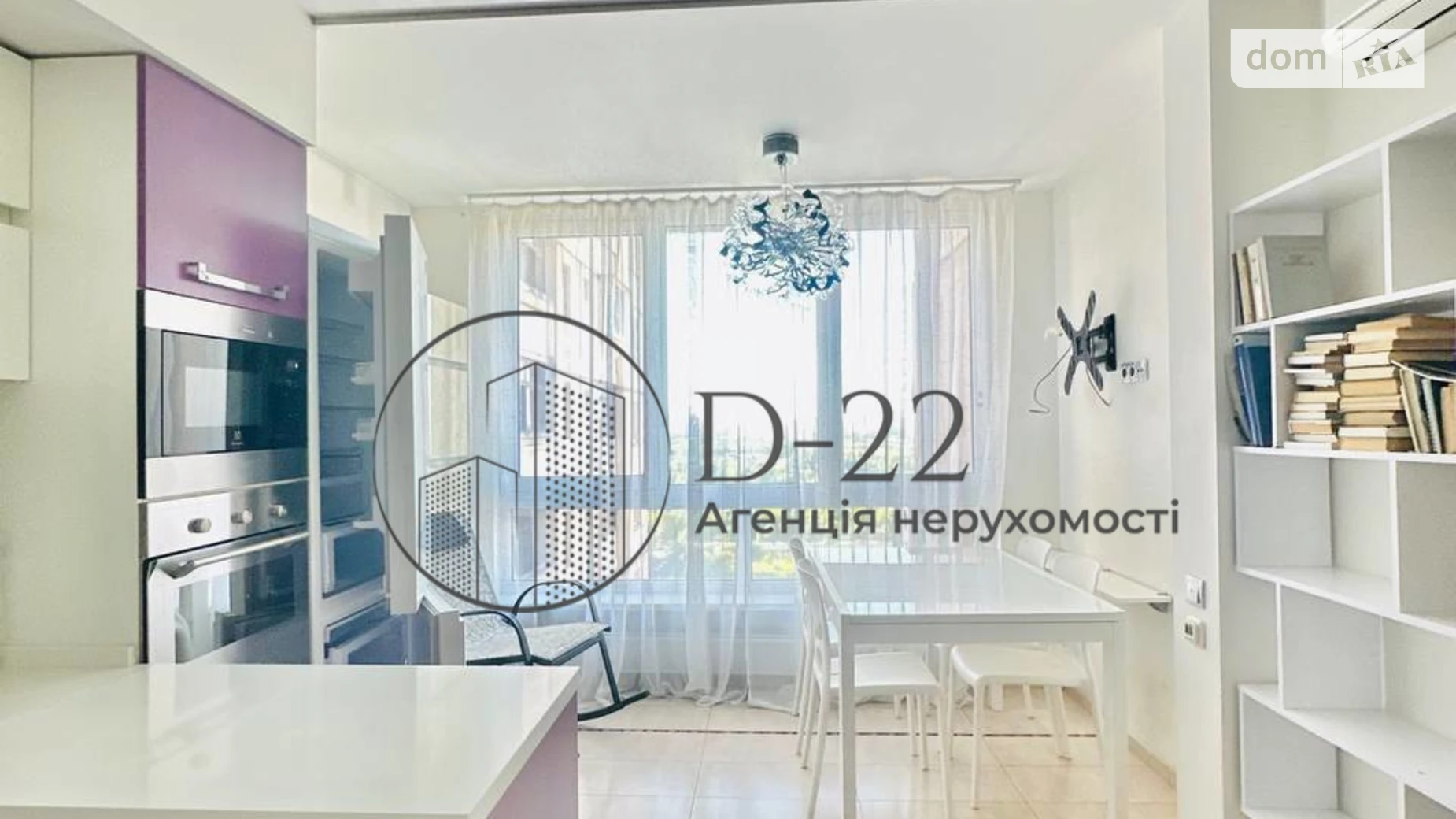 Продается 3-комнатная квартира 97.1 кв. м в Киеве, ул. Елены Пчилки, 4 - фото 5