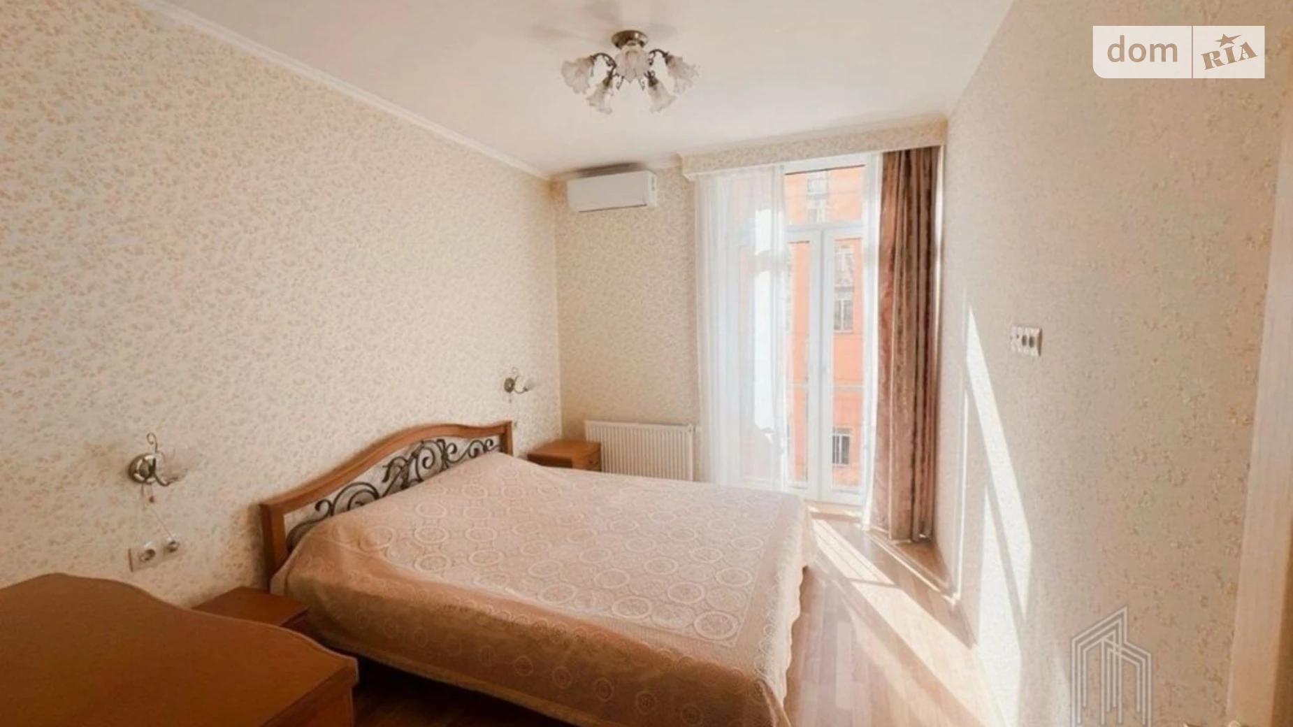 Продается 1-комнатная квартира 39.9 кв. м в Киеве, ул. Регенераторная, 4 - фото 3