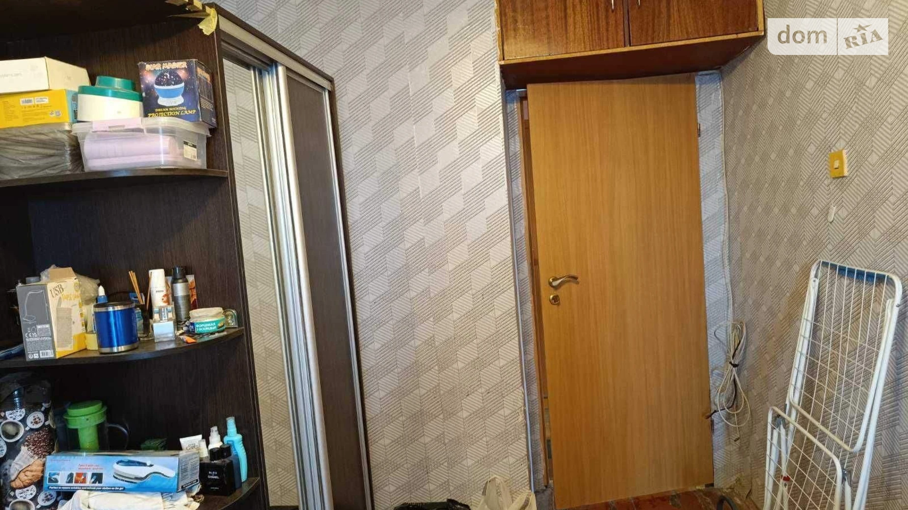 Продается 2-комнатная квартира 46 кв. м в Днепре, просп. Орлика Филиппа - фото 2