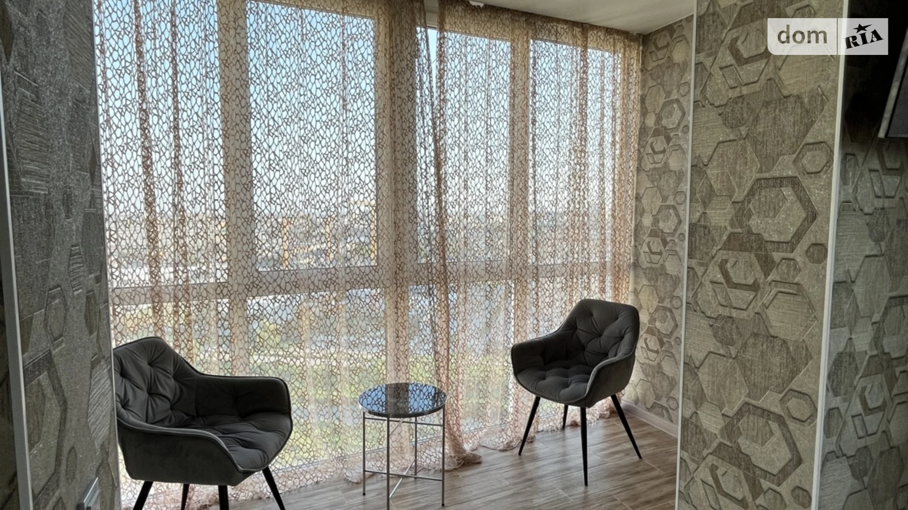 Продается 1-комнатная квартира 48 кв. м в Харькове, ул. Рогатинская Левада, 14 - фото 3