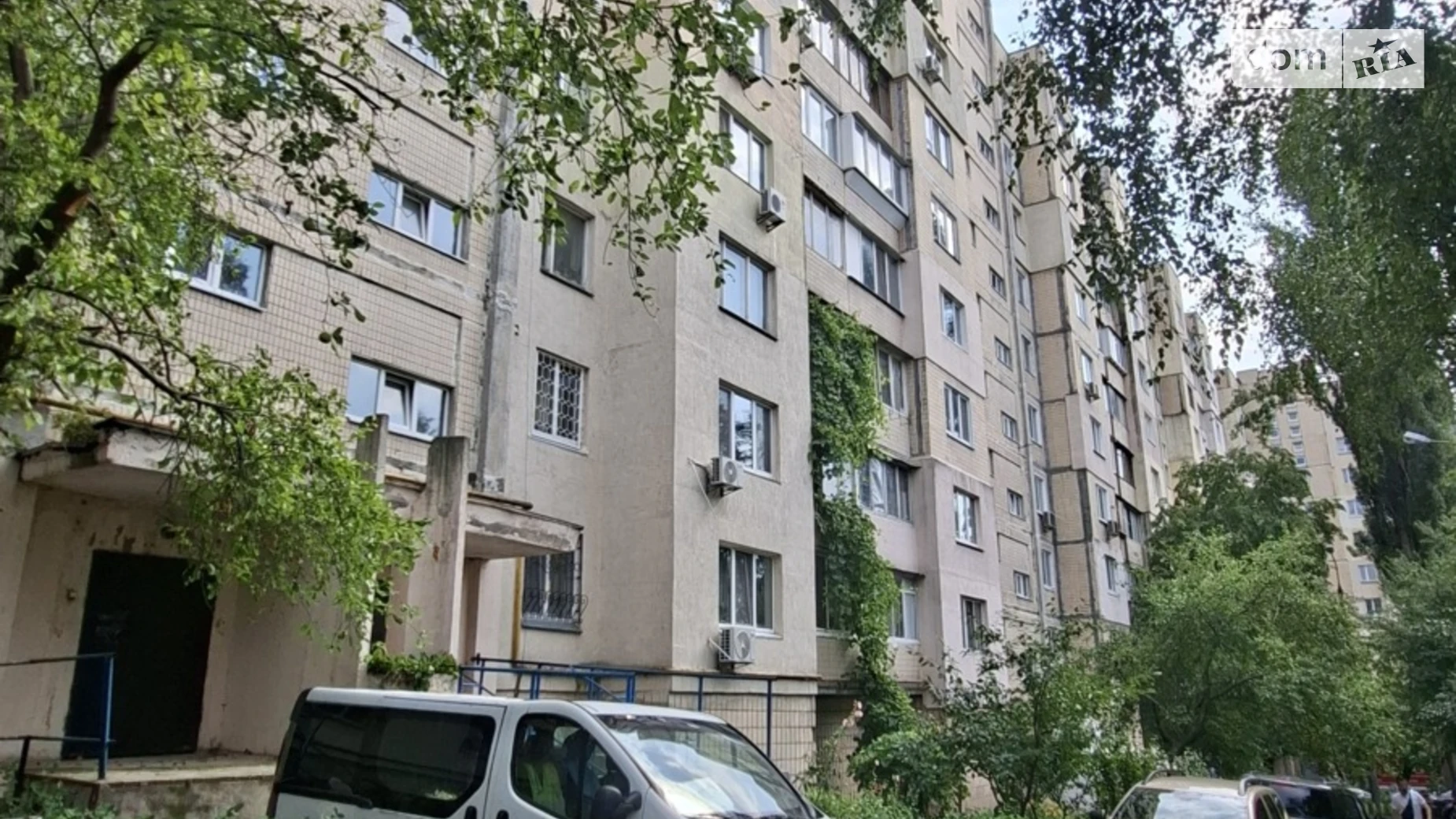 ул. Старокиевская, 9 Шулявка Киев Политехнический институт - фото 2