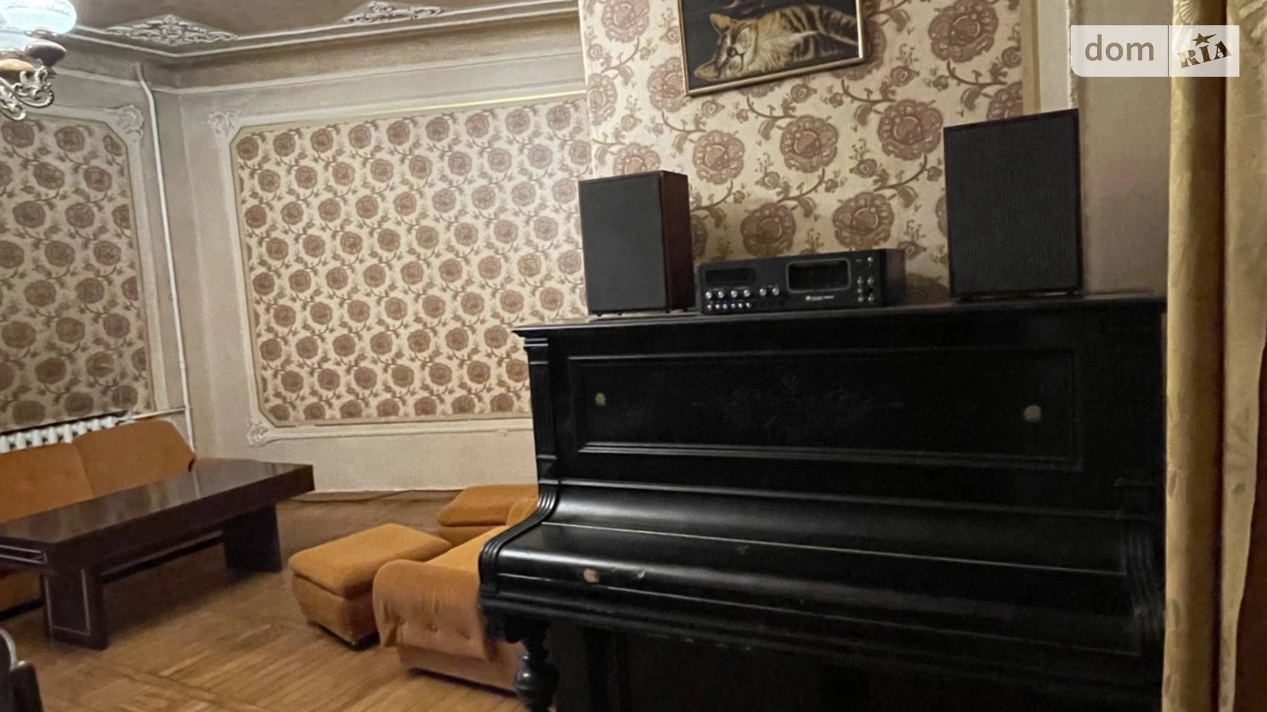 Сдается в аренду 3-комнатная квартира 93 кв. м в Киеве, ул. Максима Кривоноса, 5/1 - фото 2