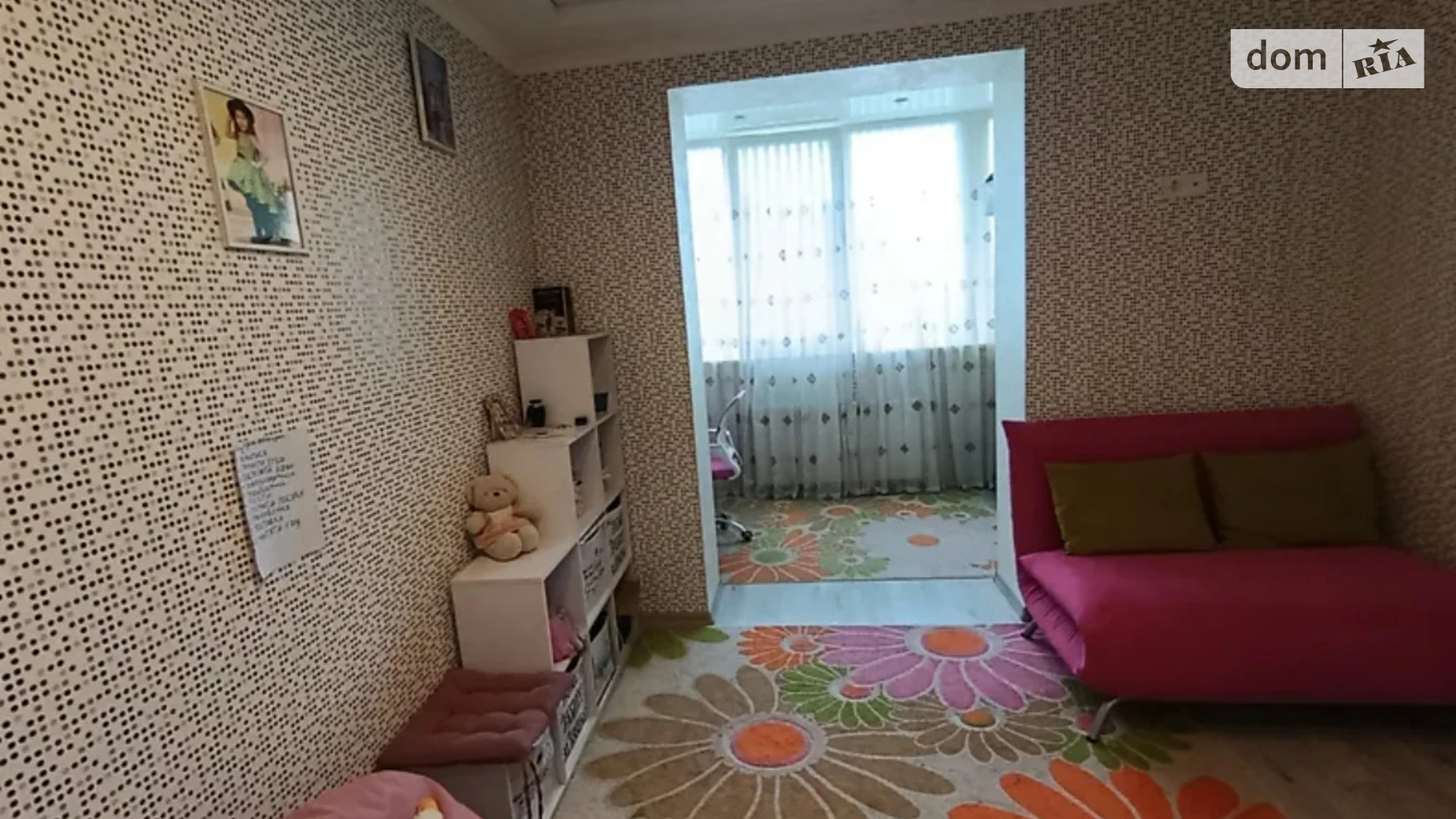 Продается 1-комнатная квартира 67.3 кв. м в Хмельницком, ул. Лесогриневецкая - фото 5