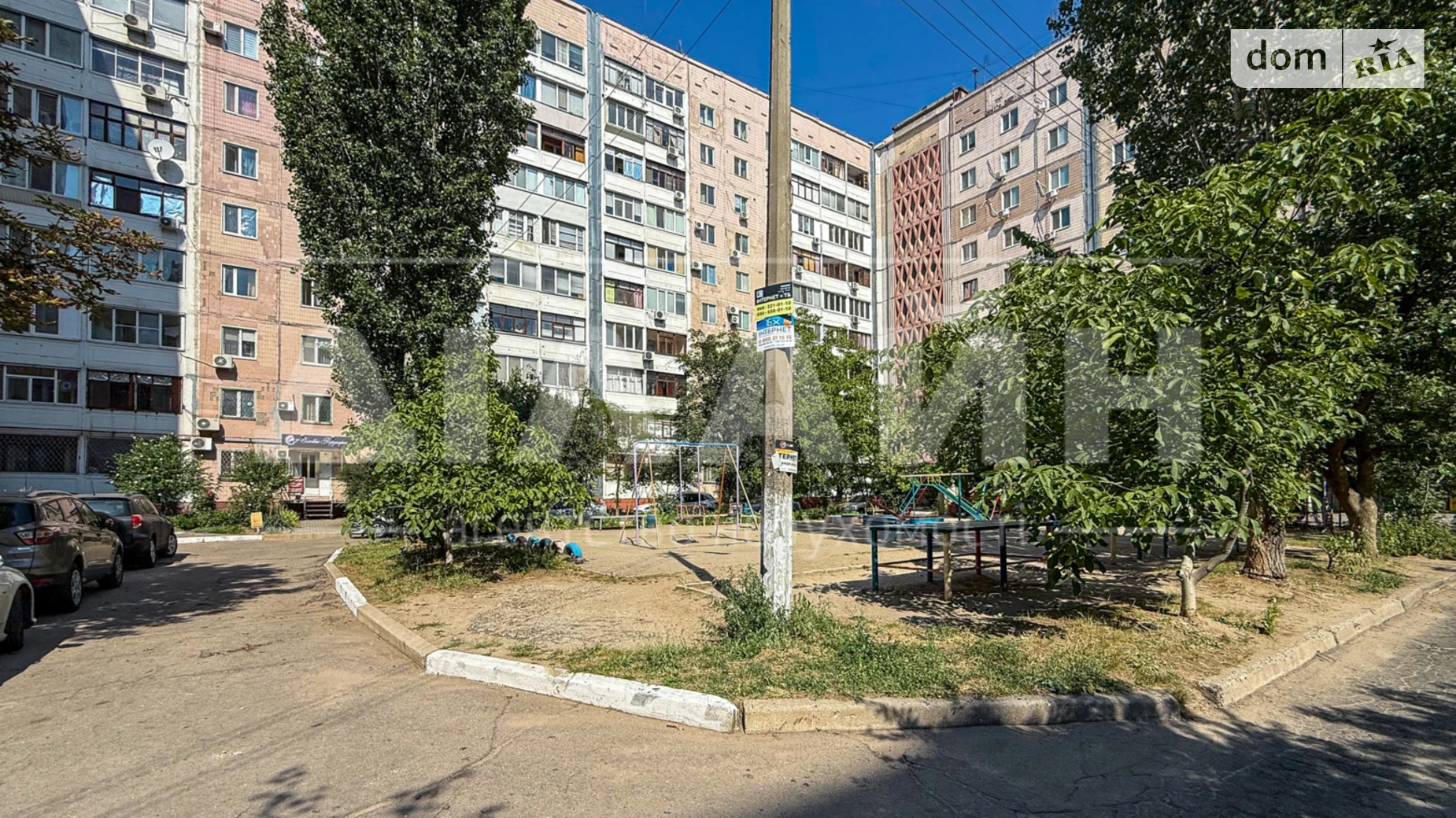 2-кімнатна квартира 53.21 кв. м у Запоріжжі, вул. Товариська - фото 3