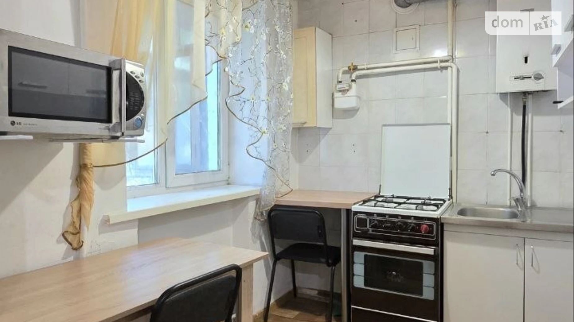 Продается 2-комнатная квартира 47 кв. м в Днепре, ул. Криворожская, 16А - фото 2