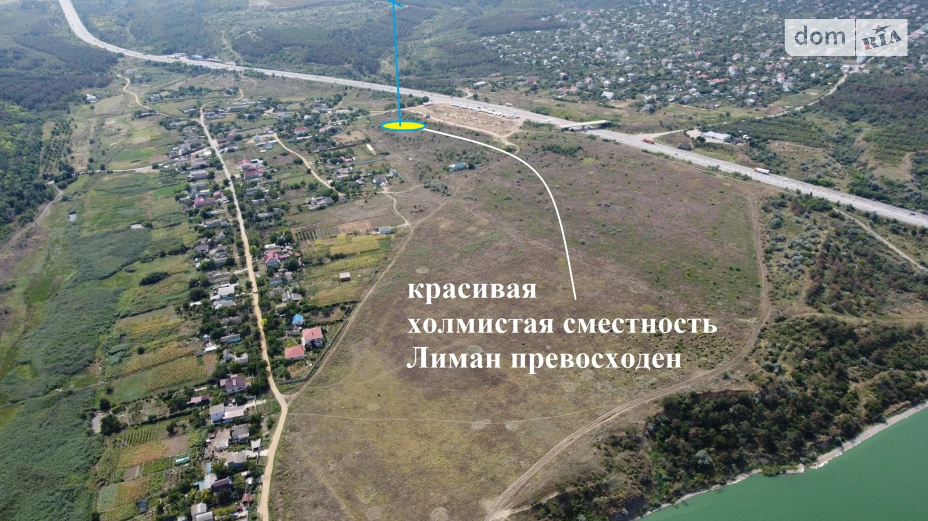 Продается земельный участок 10 соток в Одесской области, цена: 10000 $ - фото 2