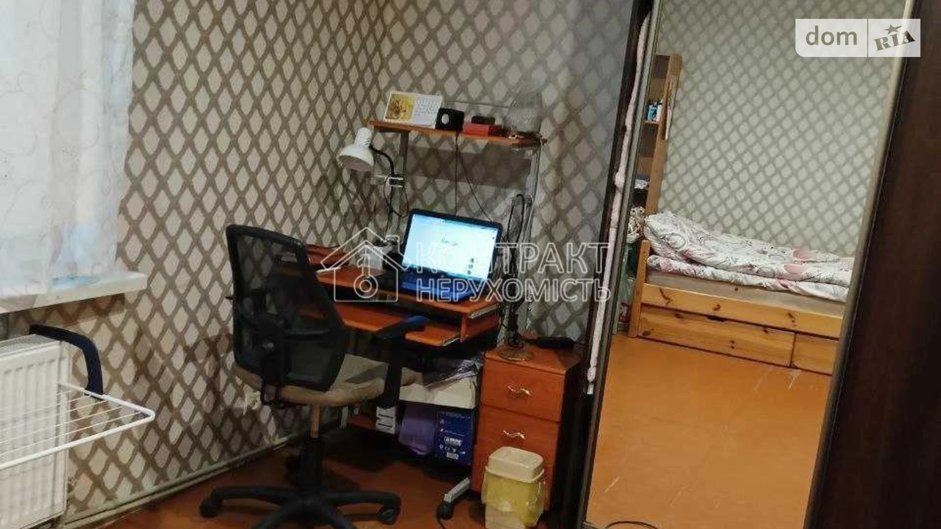 Продается дом на 2 этажа 148 кв. м с бассейном, цена: 53500 $ - фото 3