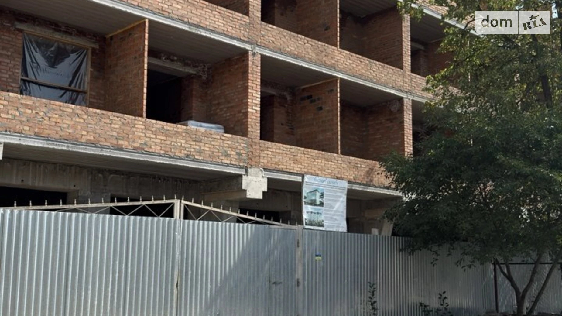 Продается 1-комнатная квартира 42.3 кв. м в Хмельницком, ул. Героя України Дмитра Крамара(Трудовая) - фото 3