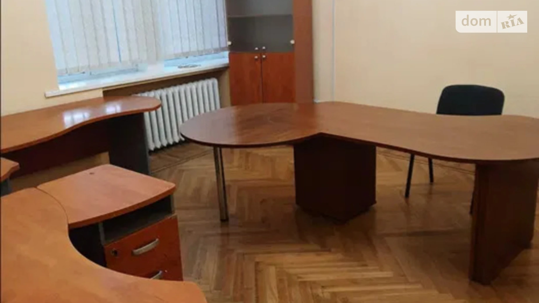 Продается 3-комнатная квартира 96 кв. м в Харькове, въезд Немецкий(Пушкинский) - фото 2