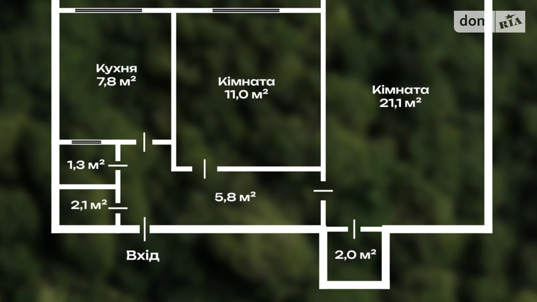Продается 2-комнатная квартира 54.5 кв. м в Киеве, ул. Академика Ромоданова(Пугачева), 14 - фото 2