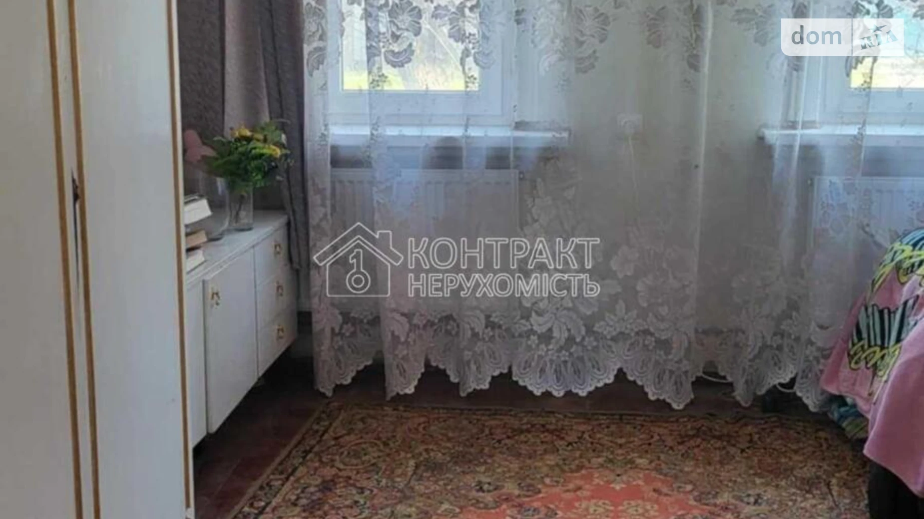 Продається одноповерховий будинок 95 кв. м з садом, цена: 79000 $ - фото 2