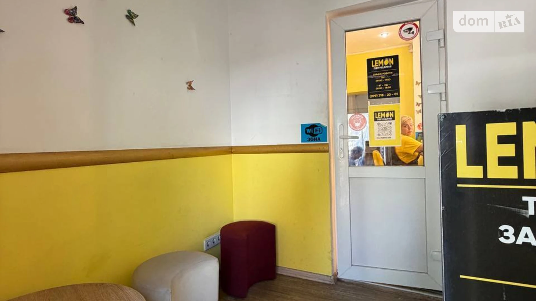 Продается 1-комнатная квартира 22.8 кв. м в Полтаве, ул. Черновола Вячеслава - фото 5