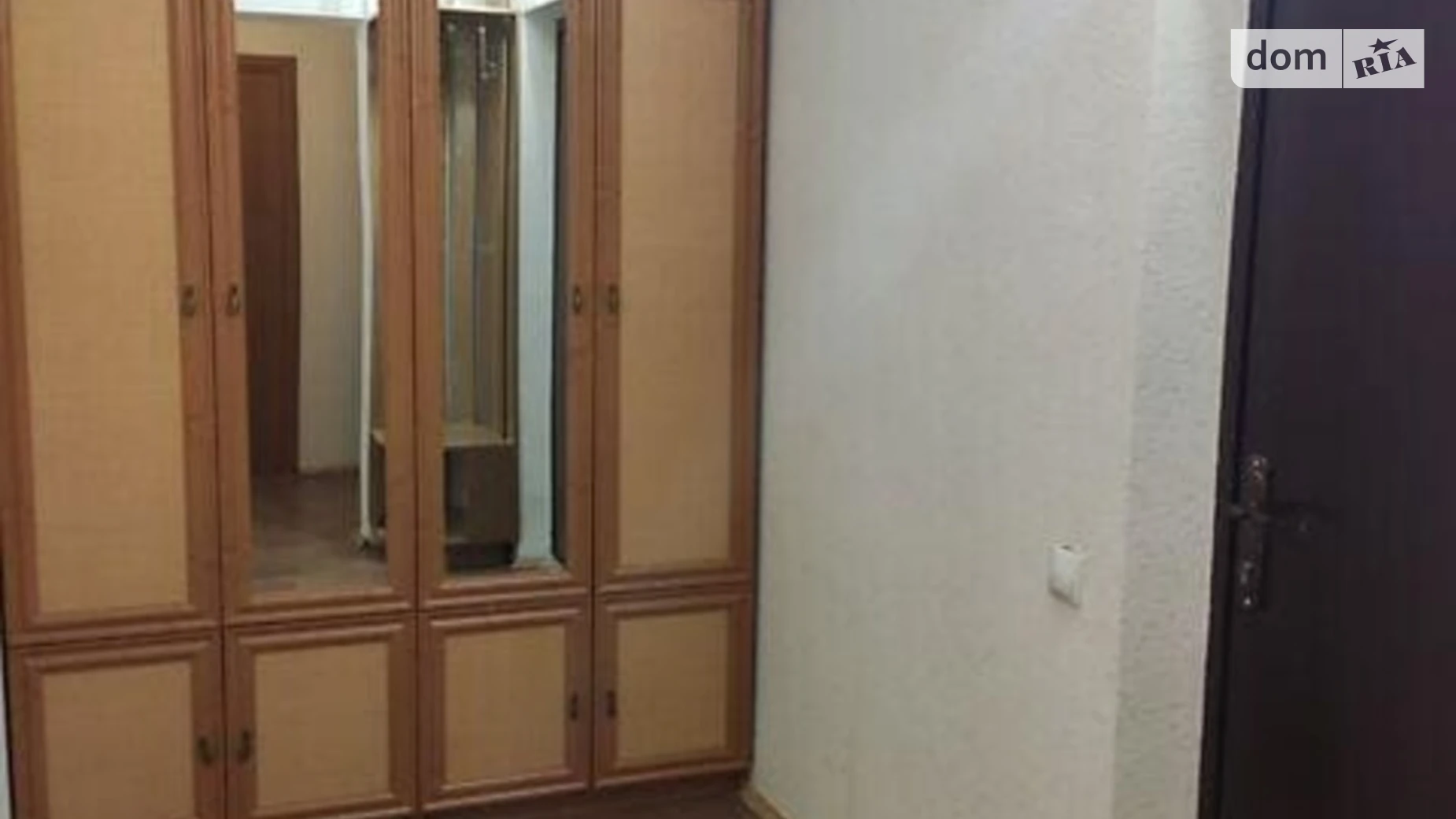 Продается 1-комнатная квартира 42.4 кв. м в Киеве, ул. Юлии Здановской(Ломоносова), 36А - фото 5