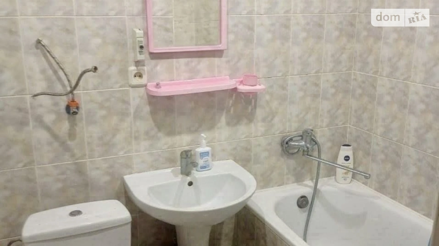 Продается 1-комнатная квартира 38 кв. м в Днепре, Запорожское шоссе - фото 5