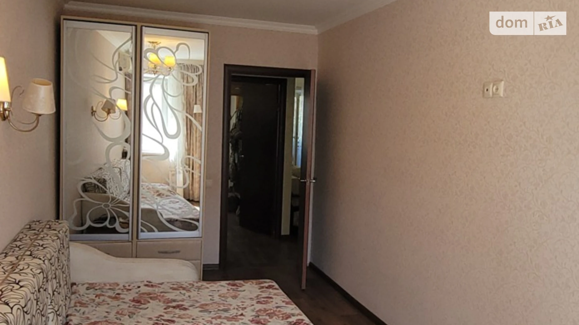 Продається 3-кімнатна квартира 58.9 кв. м у Дніпрі, вул. Квітки Цісик(Корольової Гулі), 5 - фото 2