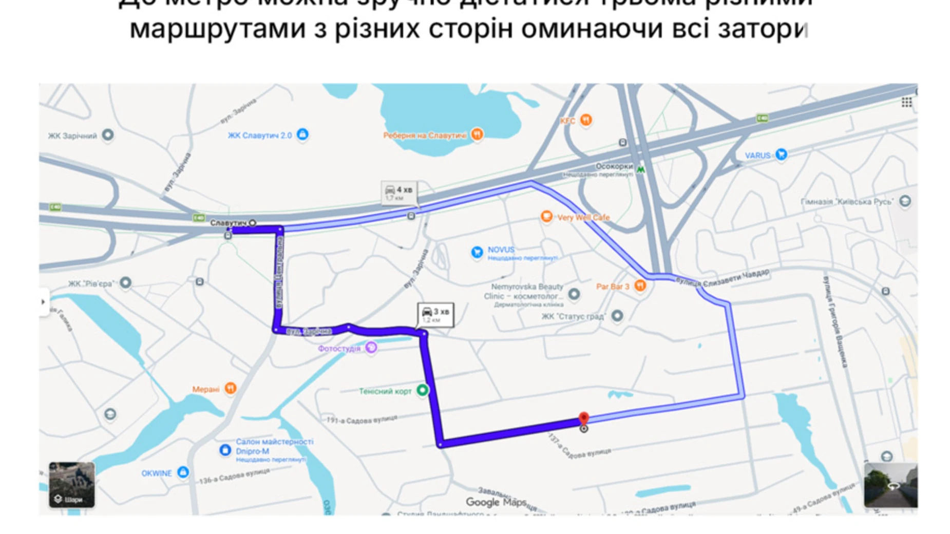 Продается дом на 2 этажа 210 кв. м с баней/сауной, цена: 205000 $ - фото 5
