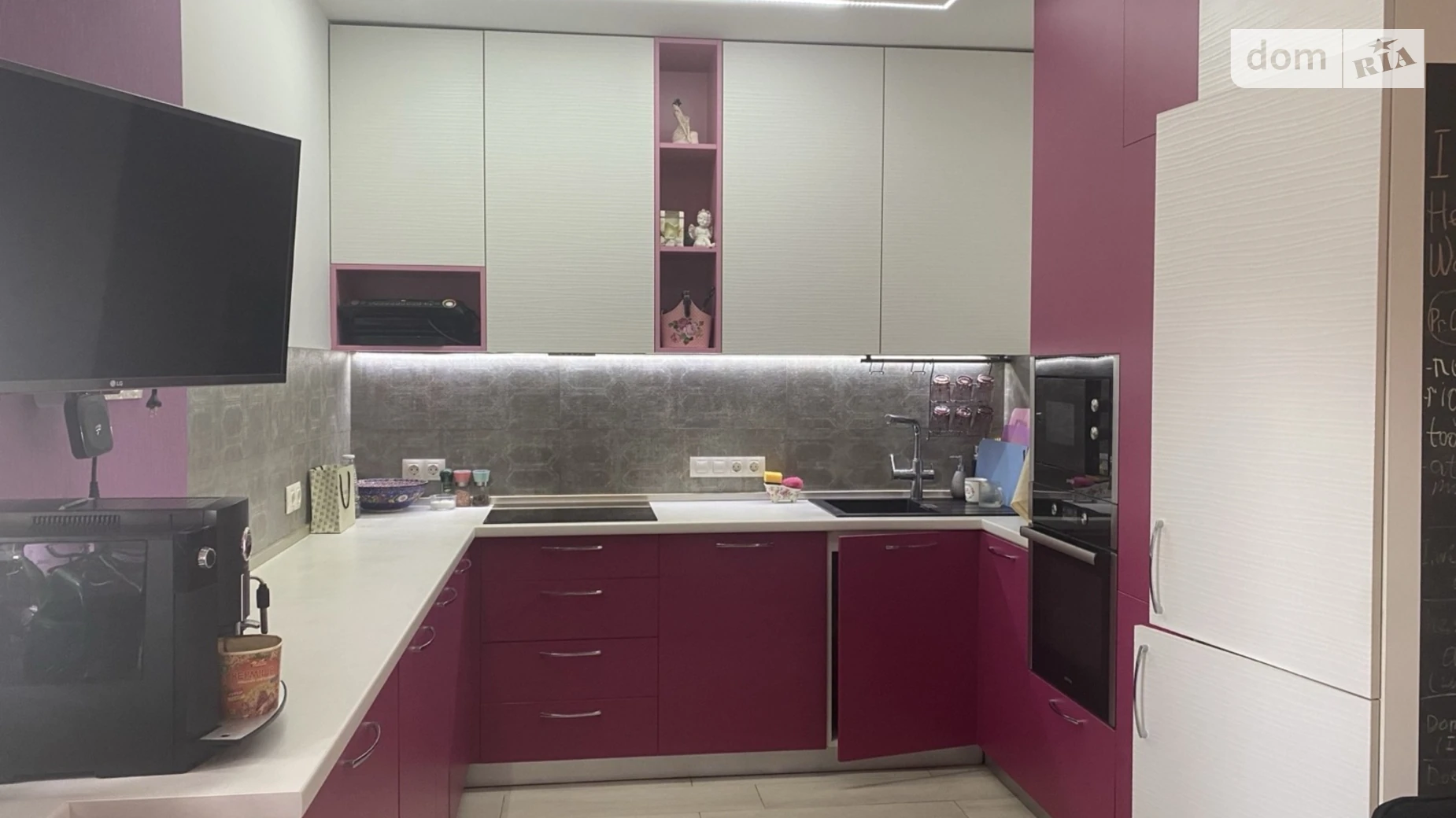 Продается 2-комнатная квартира 91.4 кв. м в Киеве, просп. Воскресенский(Перова), 10А - фото 3