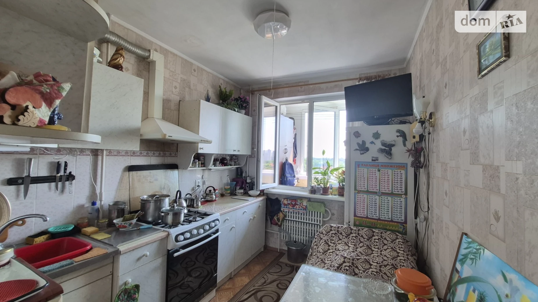 Продается 1-комнатная квартира 37.3 кв. м в Харькове, ул. Плиточная, 65А - фото 4