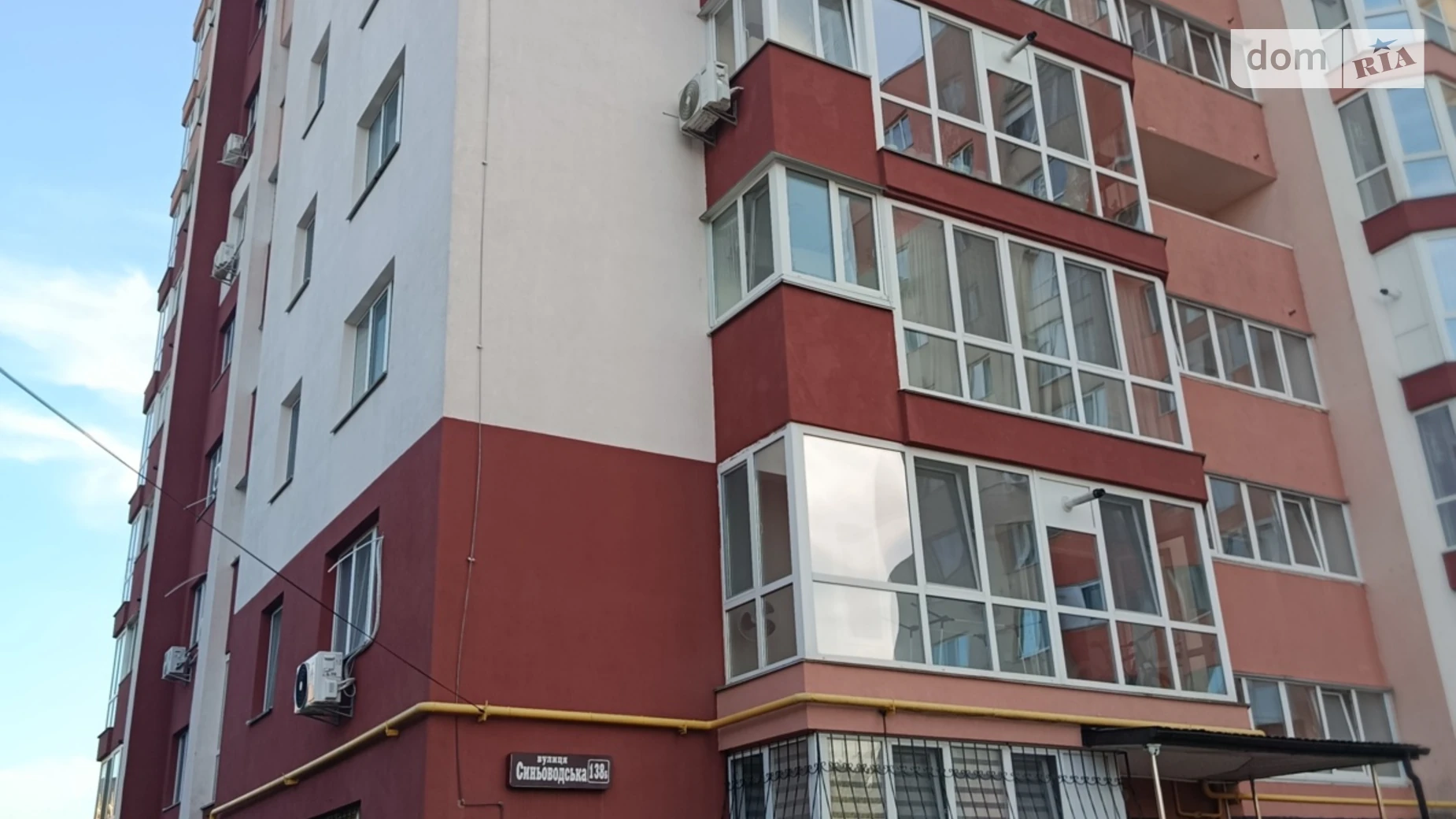 Здається в оренду 2-кімнатна квартира 60 кв. м у Вінниці, вул. Синьоводська(Маяковського), 138Б - фото 3