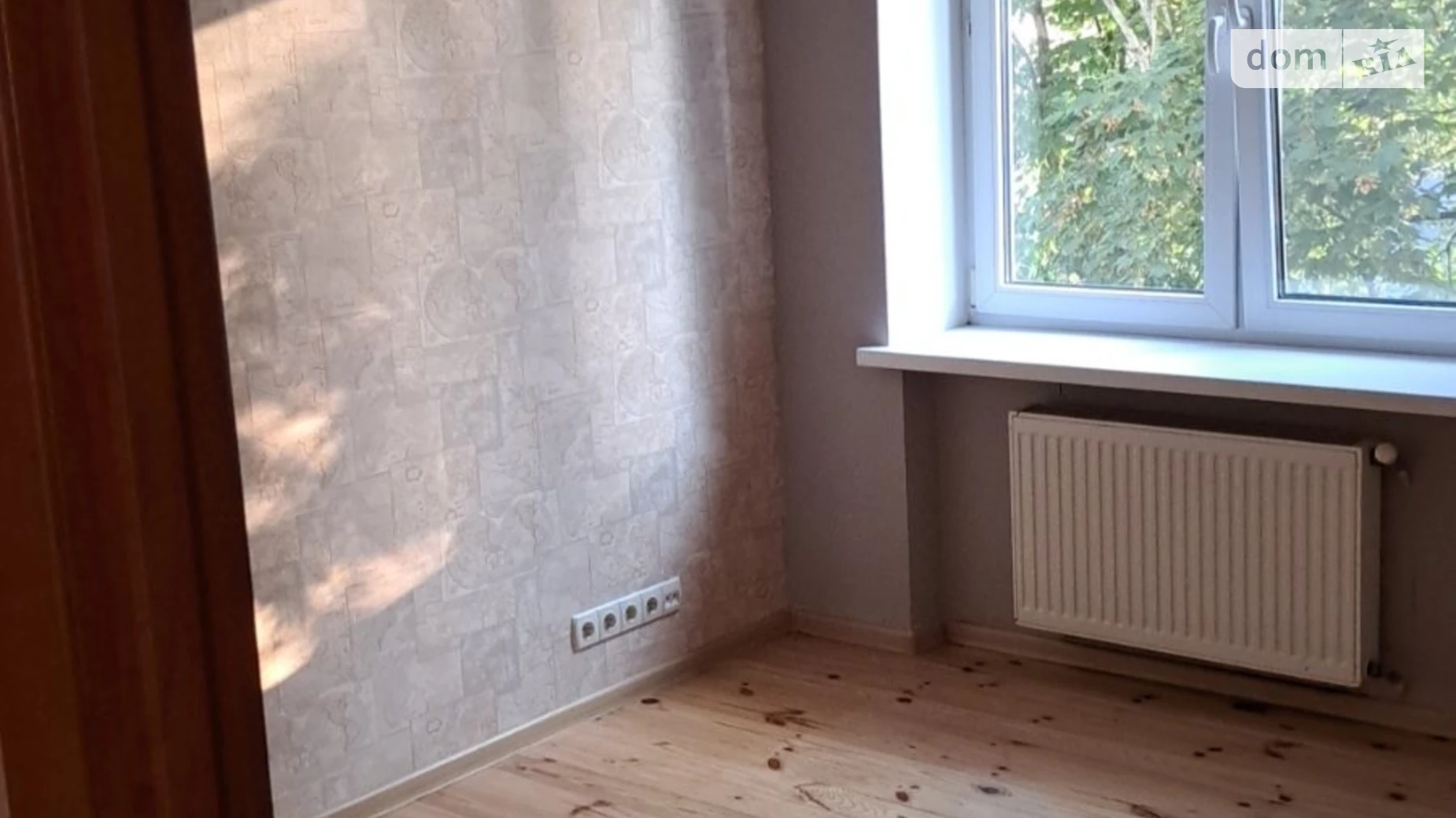 Продается 3-комнатная квартира 82.76 кв. м в Житомире, ул. Степана Бандеры, 3 - фото 5
