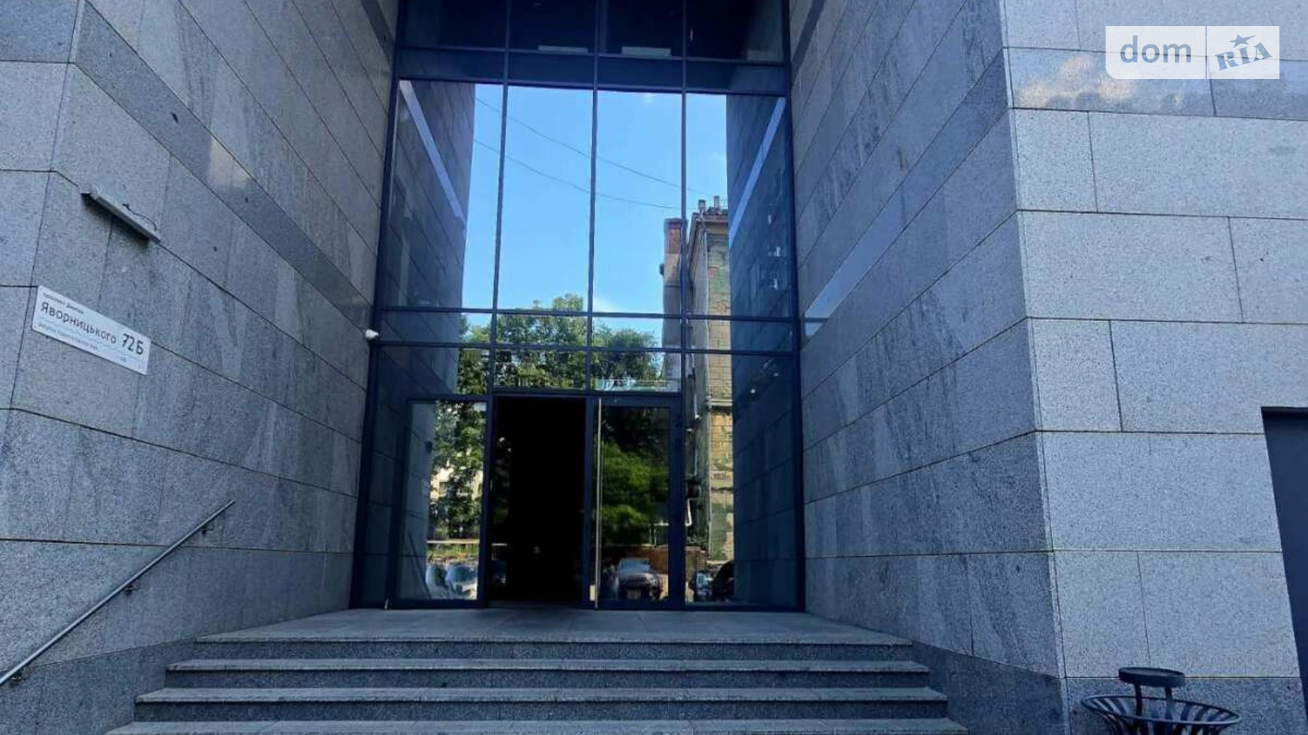Продается объект сферы услуг 9.3 кв. м в 18-этажном здании, цена: 11500 $ - фото 2