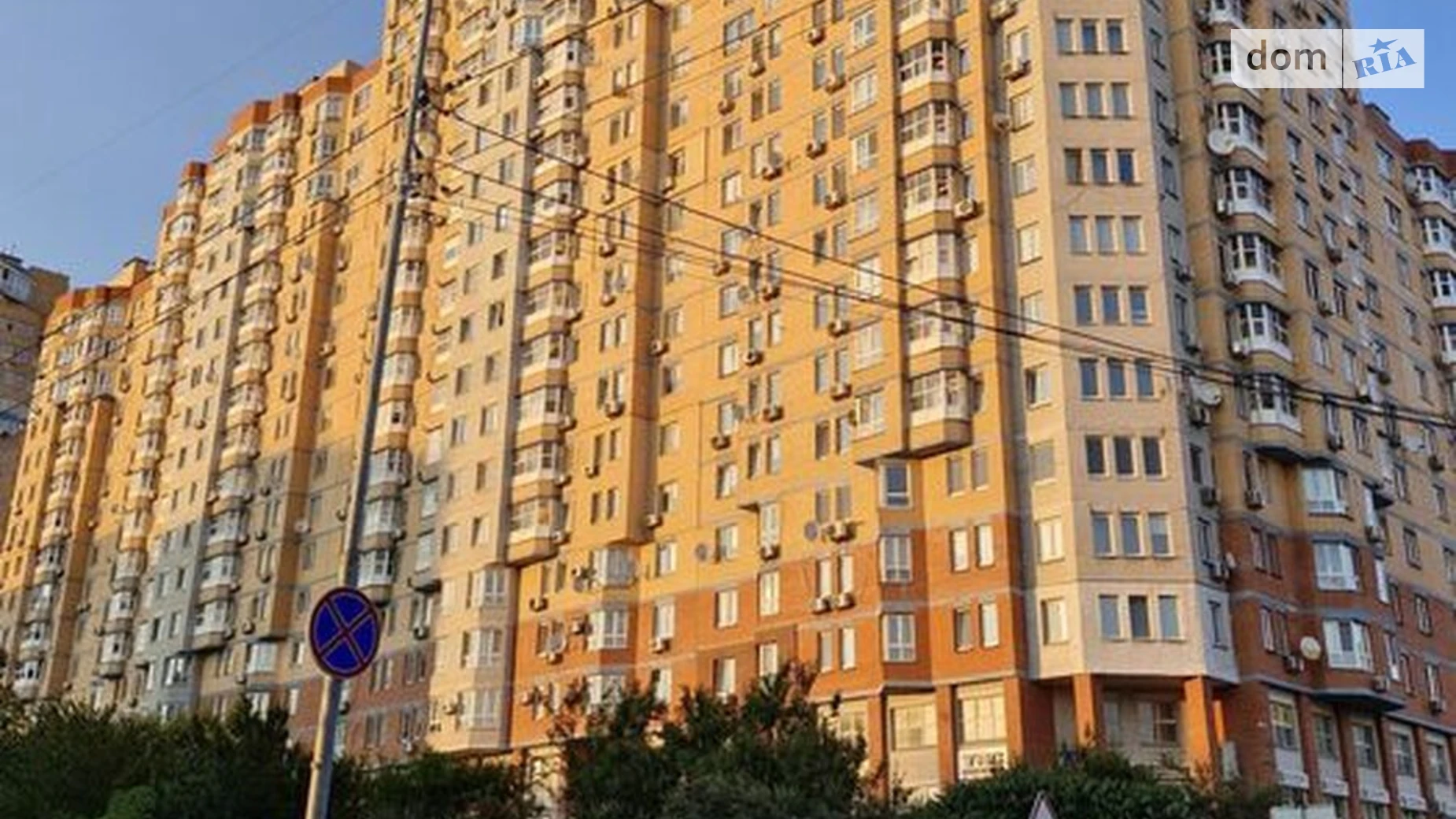 Продається 2-кімнатна квартира 67.6 кв. м у Києві, просп. Академіка Палладіна, 18/30 - фото 3