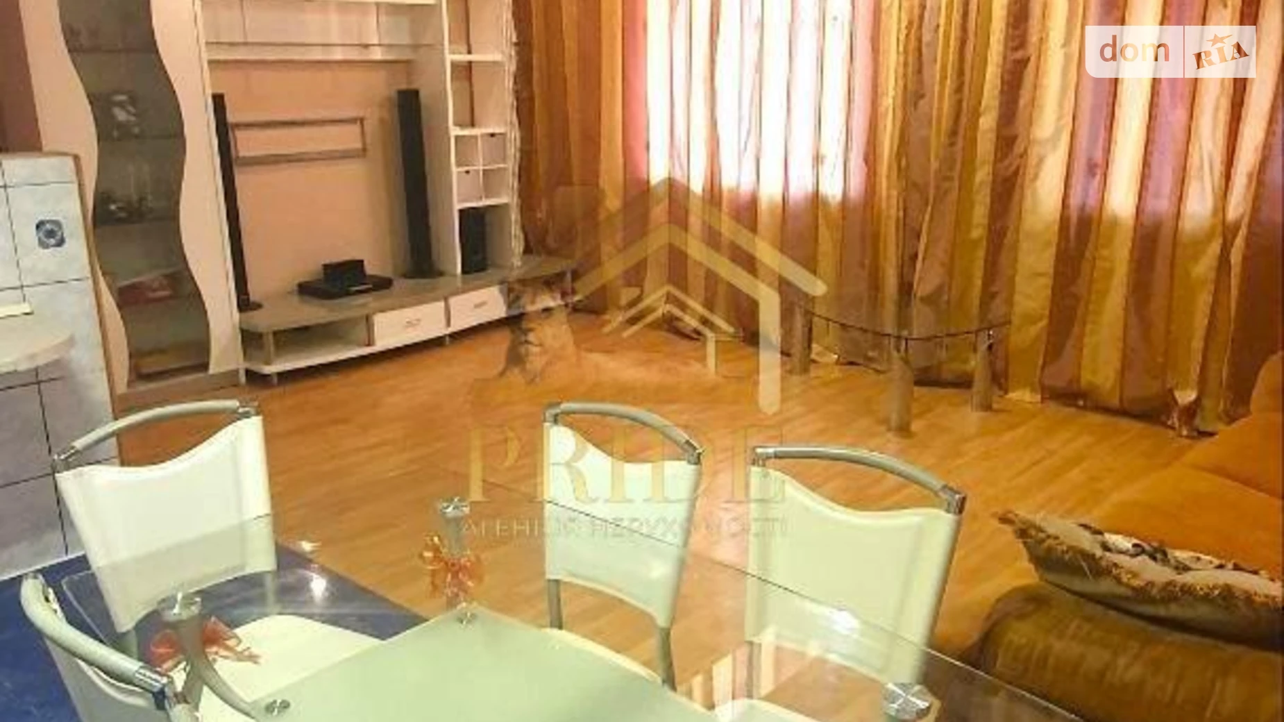 Продается дом на 2 этажа 128.4 кв. м с участком, цена: 64990 $ - фото 3