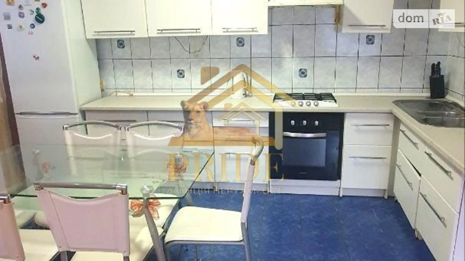 Продается дом на 2 этажа 128.4 кв. м с участком, цена: 64990 $ - фото 4
