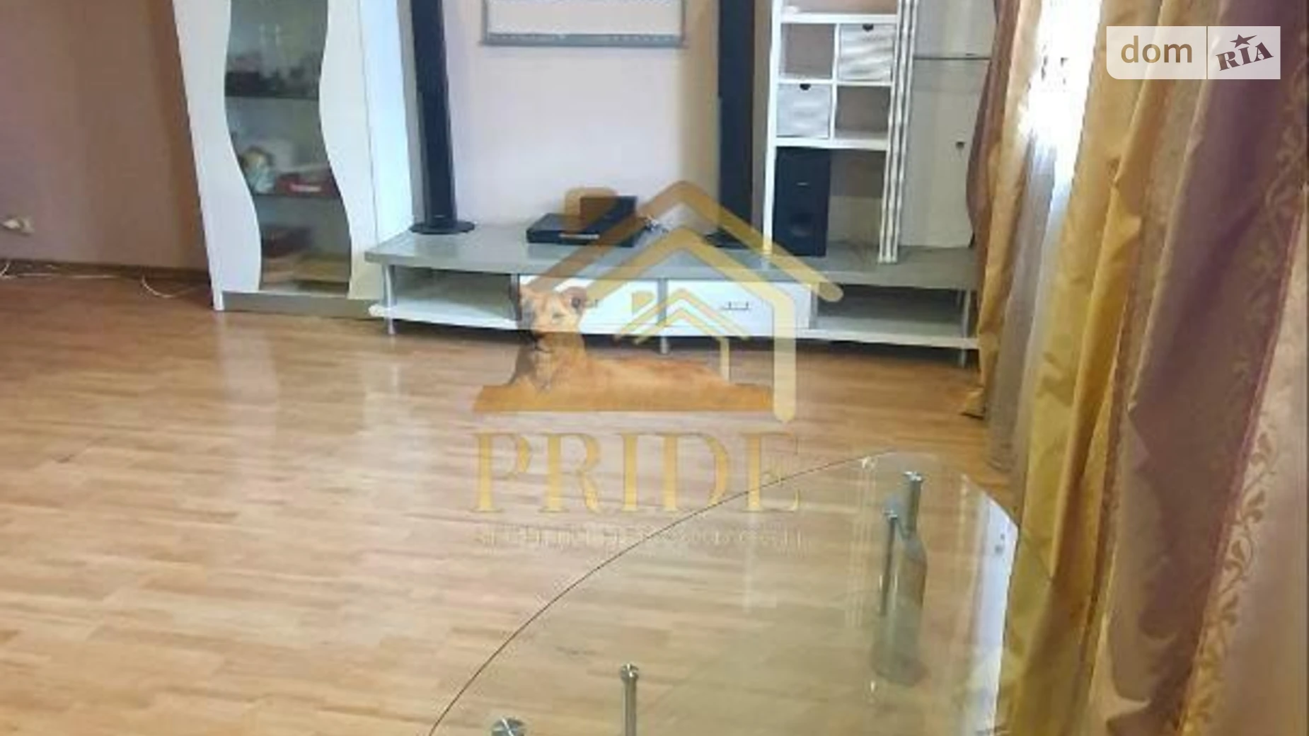 Продается дом на 2 этажа 128.4 кв. м с участком, цена: 64990 $ - фото 5