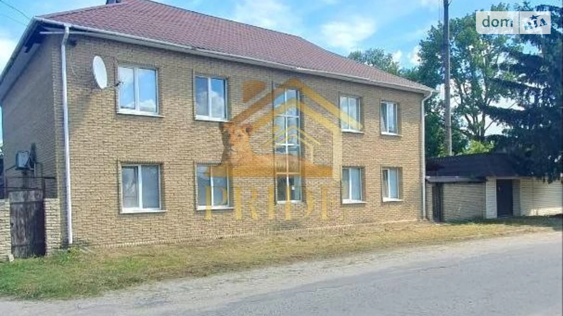 Продается дом на 2 этажа 128.4 кв. м с участком, цена: 64990 $ - фото 2
